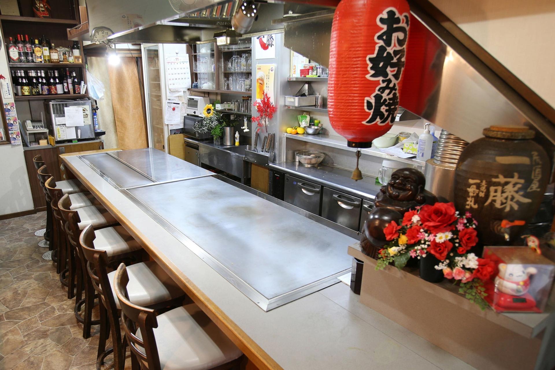 お食事処「一藤」の画像