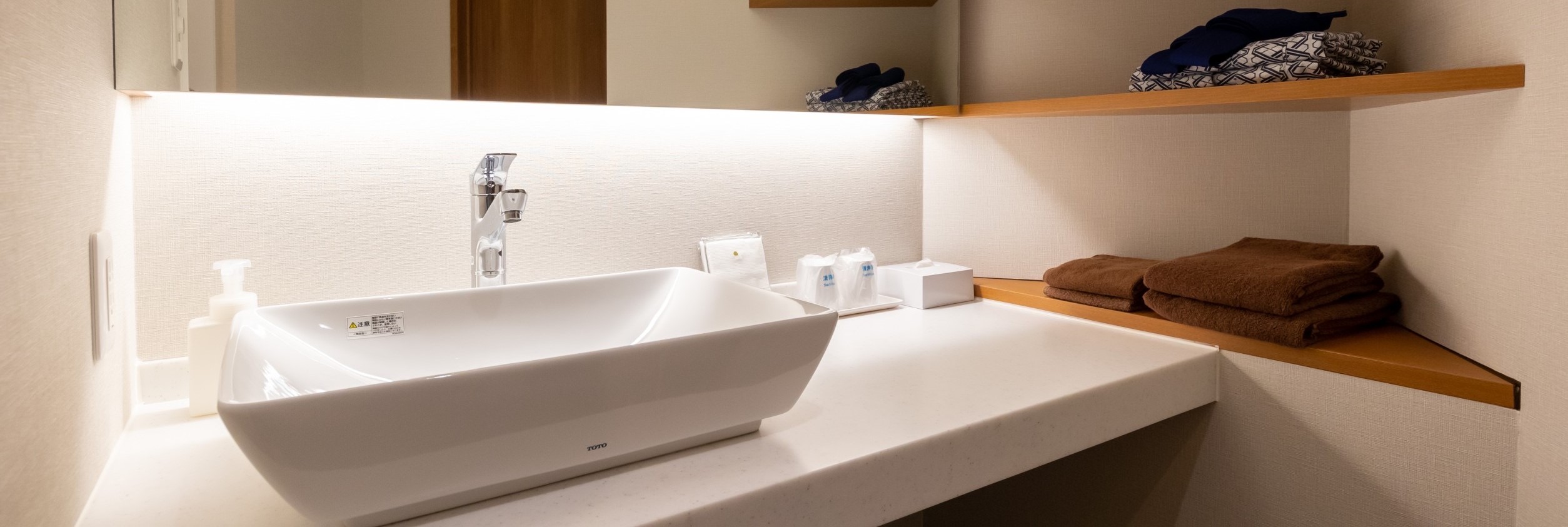 サブバナ―背景画像